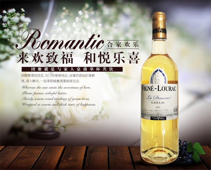 午夜福利在线看新酒到货啦